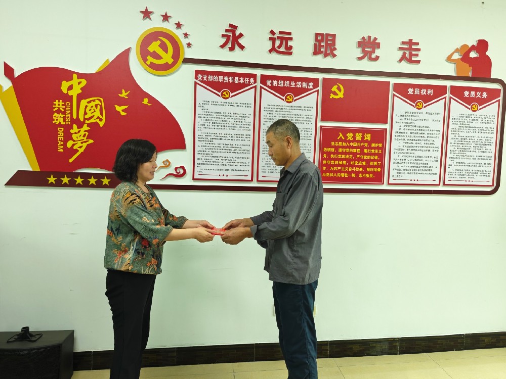 九州ku酷游·(中国)官方网站